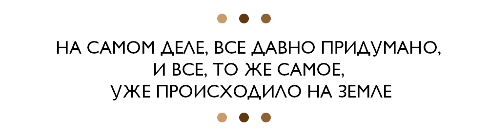 Нариман Султанбеков и Галия Медеу/ Творческое объединение «Ход конем»